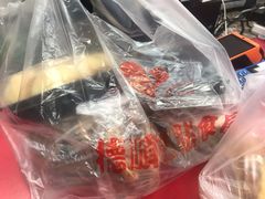 -爱德顺糕点食屋(利民道店)