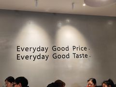 -萨莉亚意式餐厅(南京环亚凯瑟琳广场店)