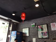 大堂-遵义虾子卢四羊肉粉(大沽路店)