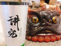 -君之狮子山·轻糖烘焙(松江印象城店)