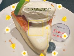 -MOSI CAKE摩思·生牛乳半糖蛋糕(云港花园店)