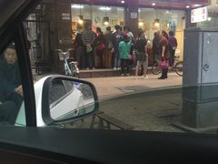 -王浩儿纪六孃甜皮鸭(乐山总店)