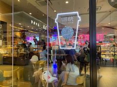 -星巴克(天津大悦城第二店)