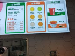 -CALIFORKS加州叉子轻食(朝阳门店)