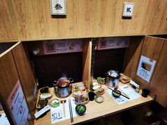 -独食火锅·半米屋台(望平街店)