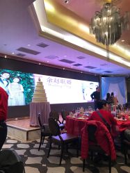 -稻香酒家-宴会厅·BB宴·年会·喜宴(天河领展店)