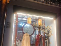 -汉仪华裳汉服旗袍·摄影写真馆(乌镇西栅店)