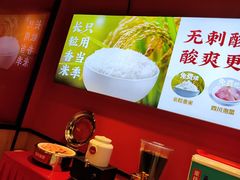 -渝是乎酸菜鱼(龙旗购物中心店)