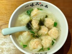 -鑫震源·苏式大虾生煎(山塘街店)