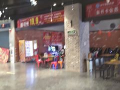 -中宁国际影城(苏州黄埭店)