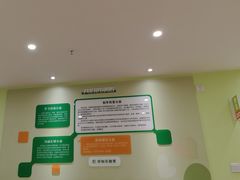 -学知乐教育·幼小衔接·小学科辅导(嘉定镇校区)