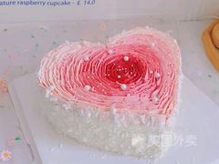 -维尔纳斯·生日蛋糕动物奶油冰淇淋蛋糕(人大店)