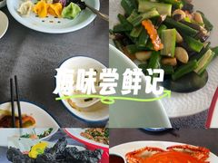 -靓湾海鲜·海景餐厅(小麦岛店)