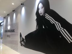 -石家庄万象城