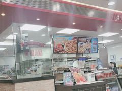 -达美乐比萨(东新路店)