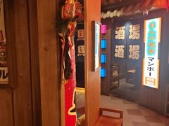 -MIKOMIKO和牛烧肉专门店(南门店)