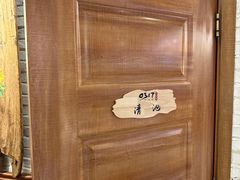 -0317火锅鸡·清真(正达店)