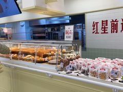 -红星前进面包牛奶公司(君太店)