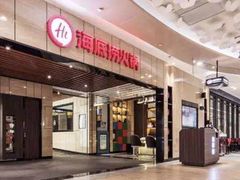 门面-海底捞火锅(崇文门新世界百货店)