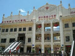 -海口骑楼小吃街