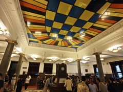 -沈阳金融博物馆