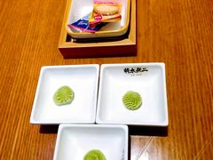 -将太无二(朝阳大悦城店)