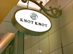 -KNOTKNOT珞珞·日式甜品(K11店)
