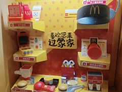 -麦当劳(盛兴大街店)