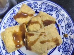 -茅老太臭豆腐