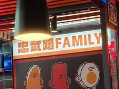 -凯德MALL(西直门店)
