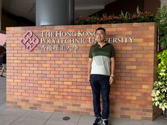 -香港理工大学