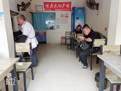 -怪老头甜不辣(抚琴小区店)