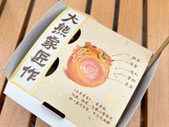 -成都银泰城