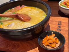 -银米·云南传统过桥米线(双廊黑金冠店)