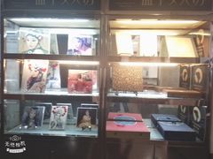 -盘子女人坊(西安至尊店)