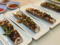 竹节蚌-无招牌海鲜餐厅(滨海艺术中心店)