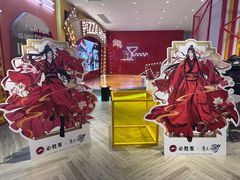 -必胜客(大悦城店)