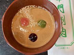 -南门涮肉(通州店)