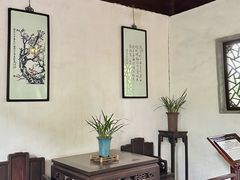 -沧浪亭