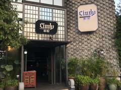 门面-新悦·霞浦海鲜生(上下杭店)
