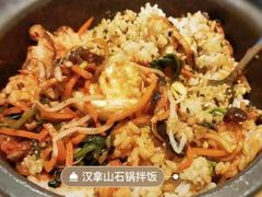 -汉拿山(北京上地华联店)