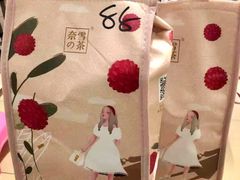 -奈雪的茶(石厦时代广场店)
