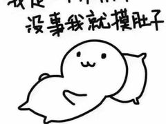 -杀猪天·韩国烤肉(铁路街第一分店)