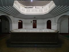 -国民政府最高法院旧址