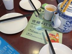 -清真·老兰家(兴善寺西街总店)