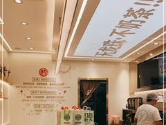 -雅克雅思(南湖东路店)