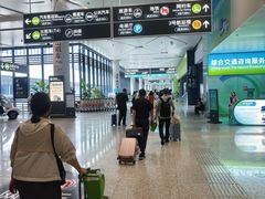 -杭州萧山国际机场