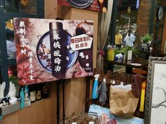 -新华阿喜烧烤(嘉泰雅园店)