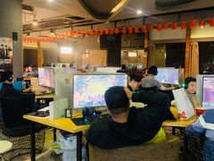 -网鱼电竞·棋牌(五一广场店)