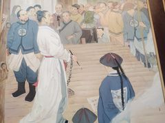 -杭州张苍水先生祠